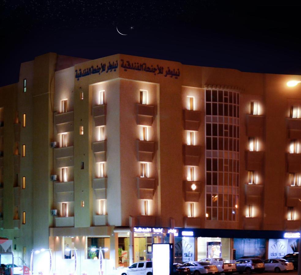 Nelover Hotel Hafar Hafar Al-Batin Exterior foto