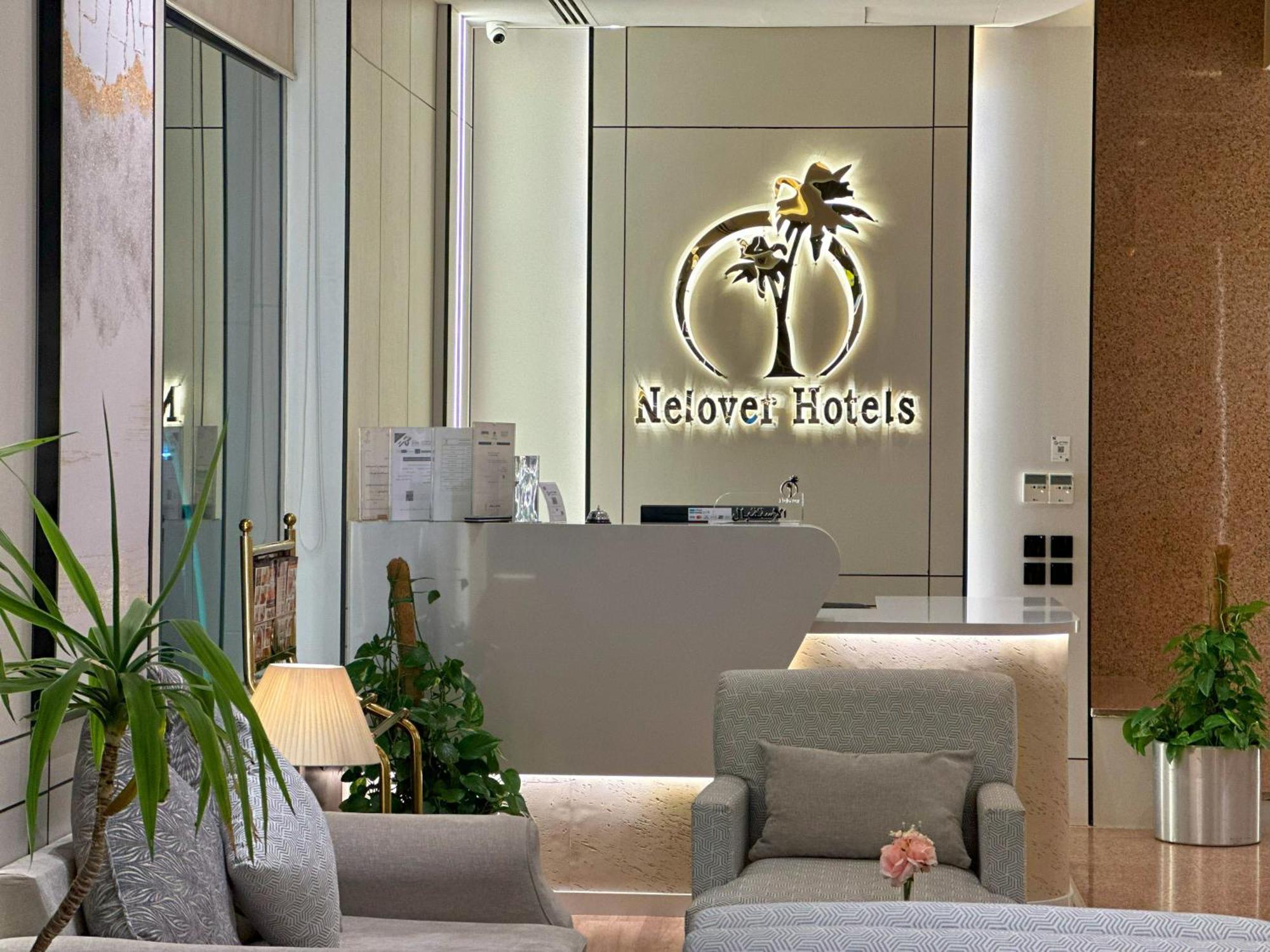 Nelover Hotel Hafar Hafar Al-Batin Exterior foto